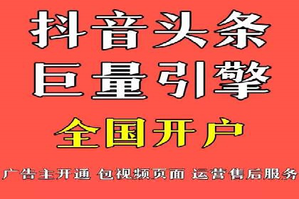 百度推广案例：品牌知名度提升之道